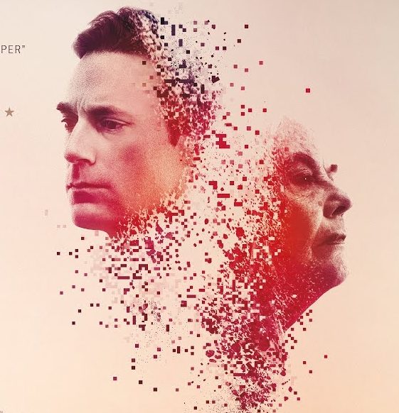 A detail of the film poster for Marjorie Prime